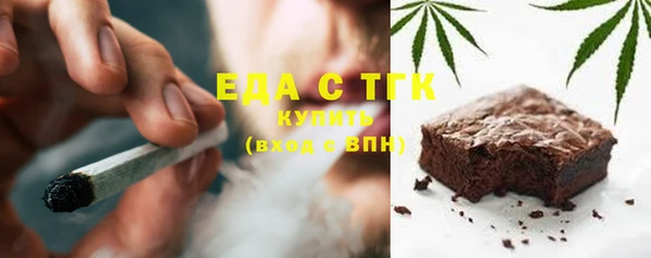 PSILOCYBIN Вяземский